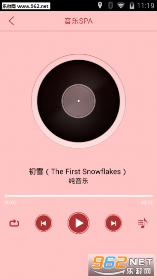 OV���������ֻ���app��ͼ3