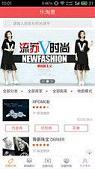 ���Ի�appv1.9.1��ͼ2