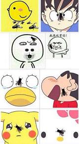 ��Ӭ���ǿױ����