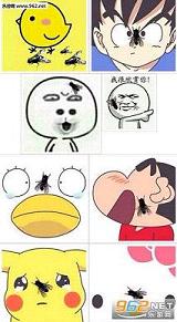 ��Ӭ���ǿױ������ͼ0