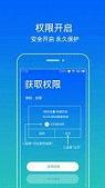 ��������app��ͼ0