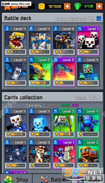 ���ҳ�ͻ���ذ��ֻ���v1.24��ͼ2