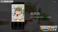 С��MIUI8���չ�������(С��MIUI8ϵͳ)��ͼ0