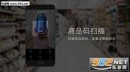 С��MIUI8���չ�������(С��MIUI8ϵͳ)��ͼ1