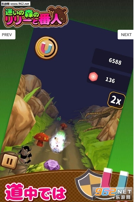 ��֮ɭ������Ϳ��ź�����v1.0.1��ͼ1
