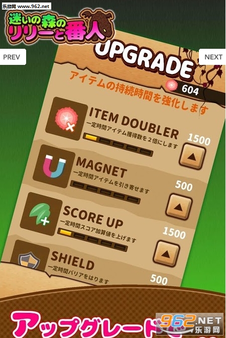 ��֮ɭ������Ϳ��ź�����v1.0.1��ͼ2