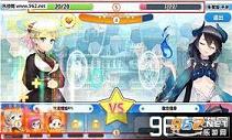 ħ��ѧ԰���ιٷ���v4.0��ͼ2