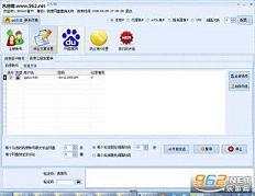 �ٶ�����Ӫ����ʦv1.0.9��ͼ1