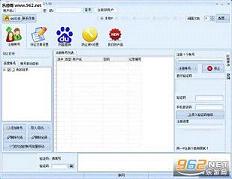 �ٶ�����Ӫ����ʦv1.0.9��ͼ2