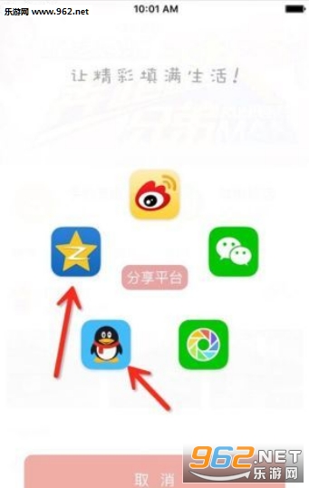 ��������v1.0.0��ͼ2