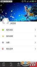 ������Ϸ����appv1.7.1��ͼ1