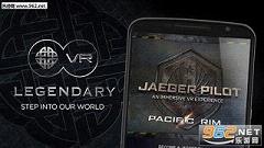 Legendary VR�ٷ���(ħ�޵�Ӱ)v1.0.7��ͼ1