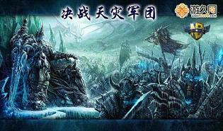 ��ս���־���v2.9.1(�޸�����)