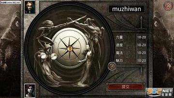 7��ʦ��׿���ͼ1