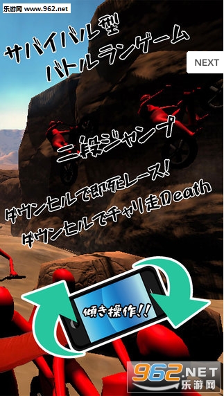 ���г�����:���¾���������v1.0.1��ͼ0