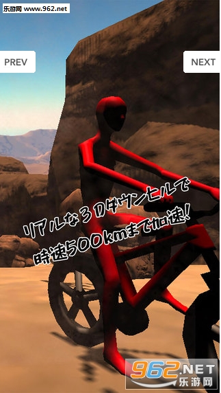 ���г�����:���¾���������v1.0.1��ͼ2