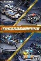 ̹�˴�սOL���ΰ�v2.8.8��ͼ0
