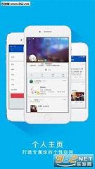��������app��׿���ͼ2