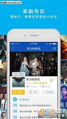 ��������app��׿���ͼ3