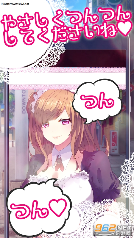 �ö�������ν�ͼ1
