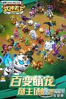 �������¹ٷ���ʽ��(��¼������)��ͼ4