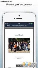 ownCloud (˽���ƴ洢����)��ͼ0