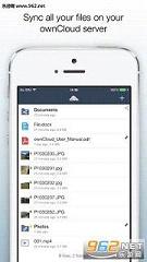 ownCloud (˽���ƴ洢����)��ͼ4