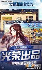 �󺽺�ʱ��5�ٷ����°��ͼ3