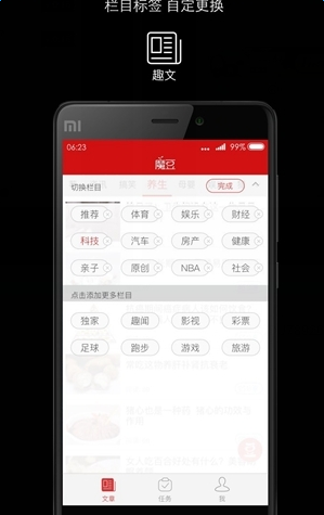 ħ��5�����°�v1.3.4��ͼ1