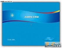 AMpe������(��ʹ�ý̳�)v7���°��ͼ1