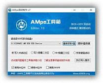 AMpe������(��ʹ�ý̳�)