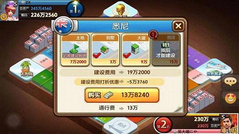 ���츻�̿�ɸ����