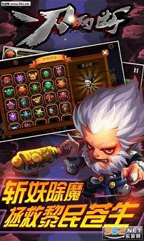 һ����������v1.02��ͼ2