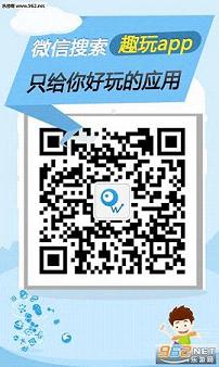 �ȸ跭��APP5.0��ͼ5