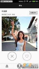 Street�����ֻ����ͼ2