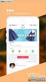 �ܱ���app��ͼ0