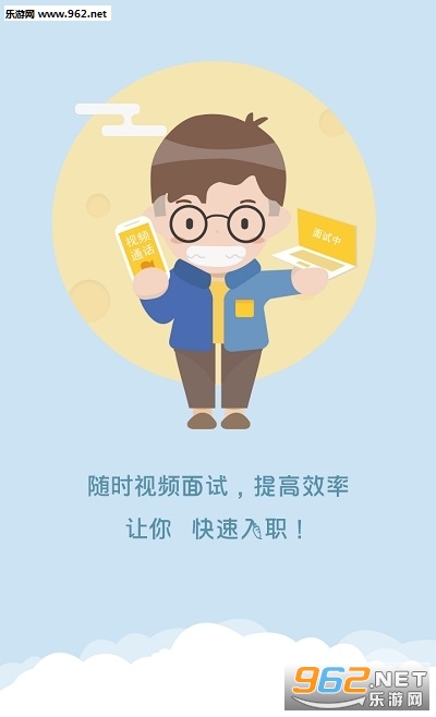 ����ʵϰapp��ͼ1