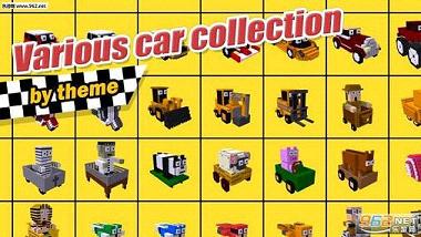 ���·����v1.0.2��ͼ2