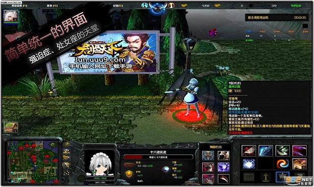 �ػ�����2.0�ƽ��(��CD������)��ͼ2