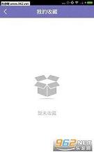 ÿ��Ȥ��appv1.0.1��ͼ1
