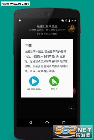 ħ����Ƶappv1.0.7��ͼ1