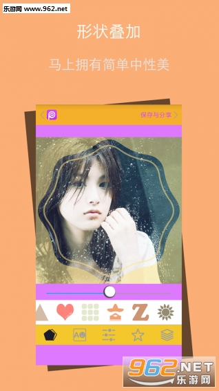 ����Pͼappv3.9.71��ͼ1