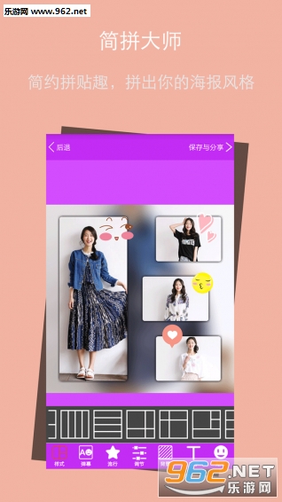 ����Pͼappv3.9.71��ͼ2