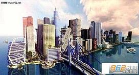 我的世界无限之城mod截图0