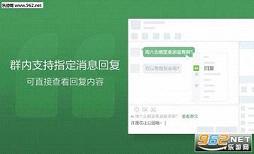 QQ8.3PC������ʽ���ͼ0
