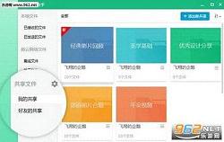 QQ8.3PC������ʽ���ͼ1