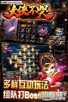 �����������ιٷ���v2.0.0��ͼ3