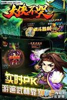�����������ιٷ���v2.0.0��ͼ4
