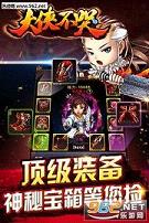 �����������ιٷ���v2.0.0��ͼ1