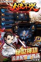�����������ιٷ���v2.0.0��ͼ2